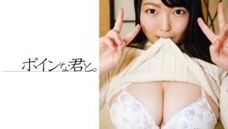 素人巨乳女教師 あやか②