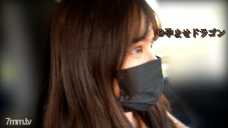 【送紅包】18歲未避孕，身材幼稚◯這是我人生中第一次陰道射精。