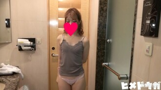 [Hoàn toàn nghiệp dư 56] Luna, 18 tuổi, một cô gái xinh đẹp trông mạnh mẽ nhất với cả loli và gal.