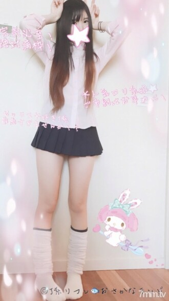 Hầu hết Bitch Ever! Tôi đã thử sử dụng dương vật cương cứng hoàn toàn để xem nó kỳ diệu như thế nào trong Ikiman liên tục!