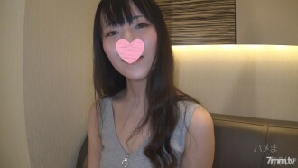 드S언니 하메 촬영편♪목력이 강한 그녀에게 비비면서도 대량 질 내 사정 결행! 흘러나오는 대량의 정자를 보고 언니도 쓴웃음(^ω^)※고화질판＆리뷰 특전 첨부♪【개인 촬영·오리지날】