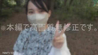 공원 약회 폭광적 溫文爾雅적 보육원 태색 정료.我讓那個興興地品嚐解放感覺的女人告訴我当該說什麼、陰道射精就出來了。 ♡호생정악♡