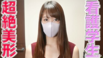 Transcendence Sinh viên Điều dưỡng Xinh đẹp Dễ thương NHẬN! ! , hoàn thành cảnh quay đầu tiên! , Bắn tinh kiêm vòng 2 cho em sinh viên siêu đẹp trai của cặp đôi si tình làm tình với bạn trai hàng ngày "Chụp cá nhân" Chụp cá nhân người thứ 256