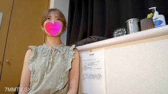 2張私人照片** Daigemi ** 20歲Megumi-chan
