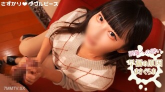 早產改進 / momokoki / handjob / handjob / therapy용 豐滿的大腿按惨您的陰莖,以解決過早射精的問題