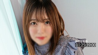 pocha boin f cawan. Penembakan Yin Dao Primitif.
