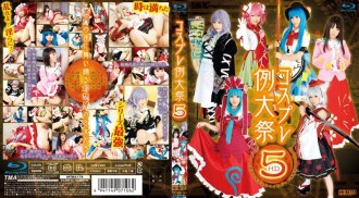 Lễ hội Cosplay 5 HD