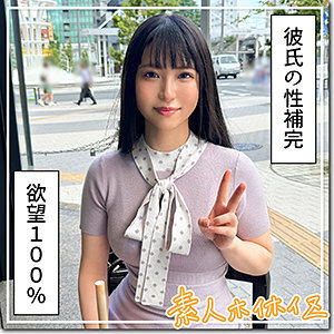 Mimu