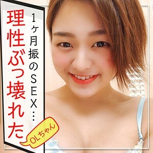 紫苑