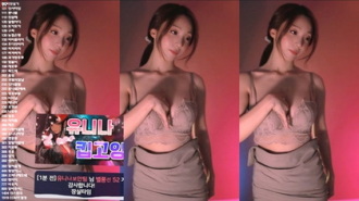 KBJ-24110612 kbj24110612_dlsgk1763_20240821 - Dlsgk17631