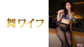 Taki Yuina 2
