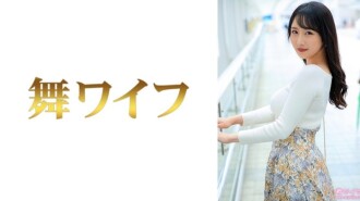 « Misaki Onozaka 1 » : MGS Video <Prestige Group>, site de distribution de vidéos pour adultes