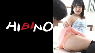 Gadis bimbo yang pindah ke sebelah mengundangku dengan rok mini dan celana dalamnya. Maina Miura