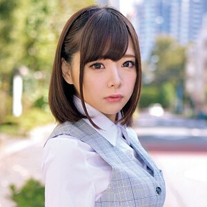 美尾