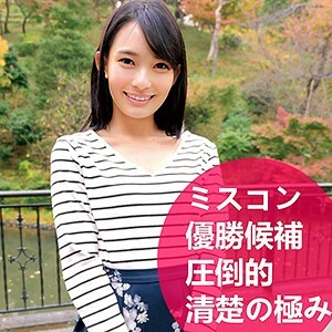 Koharu