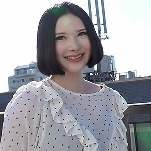 Rui