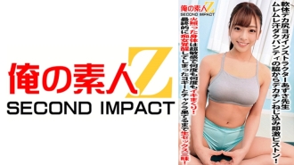 Instruktur yoga bertubuh lembut dan berpantat besar, Azusa-sensei memasang penis besar dari samping celana dalamnya yang berkeringat dan segera menghentakkannya! Tubuhnya yang memerah sangat sensitif dan dia melakukan cum berulang kali! Pada akhirnya, sang yogi yang terbangun sebagai pelacur dan melakukan hubungan seks mentah hingga chakranya habis!