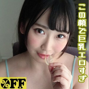 Miso
