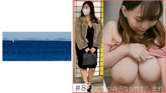 [ขออีตัว] 8 Huge Breasts Sports Gym