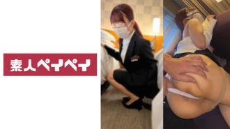 Concierge M
