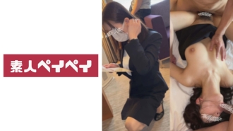 Hotelpersonal S