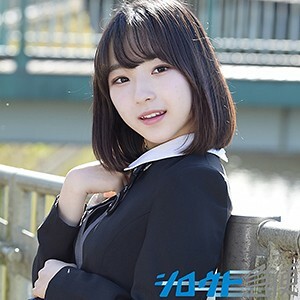 Nagi