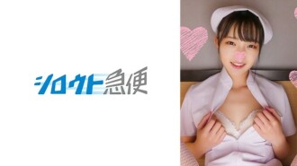 加隆 975 9