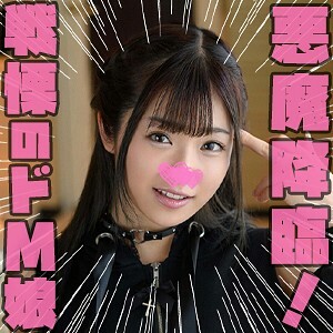 零