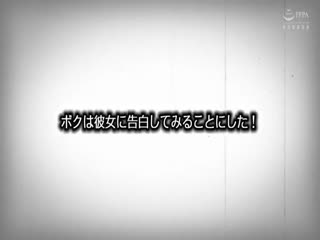 YMDD-192脳內エロス透視メガネ～恥ずかしがり屋のクラスメイトが秒でメス墮ちする夢の悩殺アイテムを手に入れた！～柊るい第01集