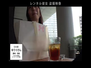 300MIUM-309【8头身スレンダー美乳】高身长165cmの现役JDを彼女としてレンタル！口说き落として本来禁止第01集