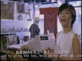 猛鬼迫人【粵語中英文】CD1