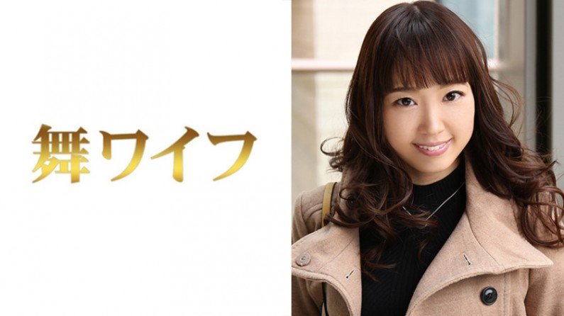 【有碼】292MY-321 成宮真奈