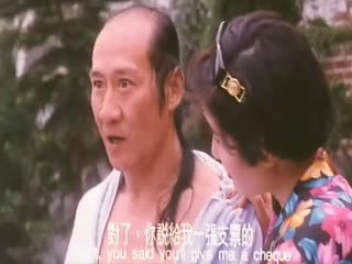 三級-鴨之一族【粵語中字】