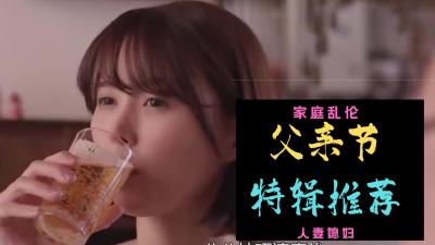 88節快樂.