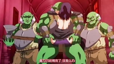 第1話紅き月下にうごめく觸手。