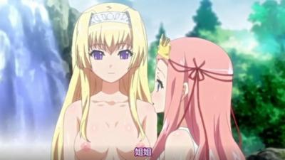 黒獣～気高き聖女は白濁に染まる～,戦栗の亂交劇,高潔な姫騎士。