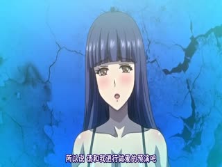 巨乳大家族催眠＃1巨乳ぞろいの鄰人妻。