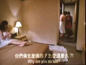 現代情慾篇之換妻檔案(國粵語中英字).