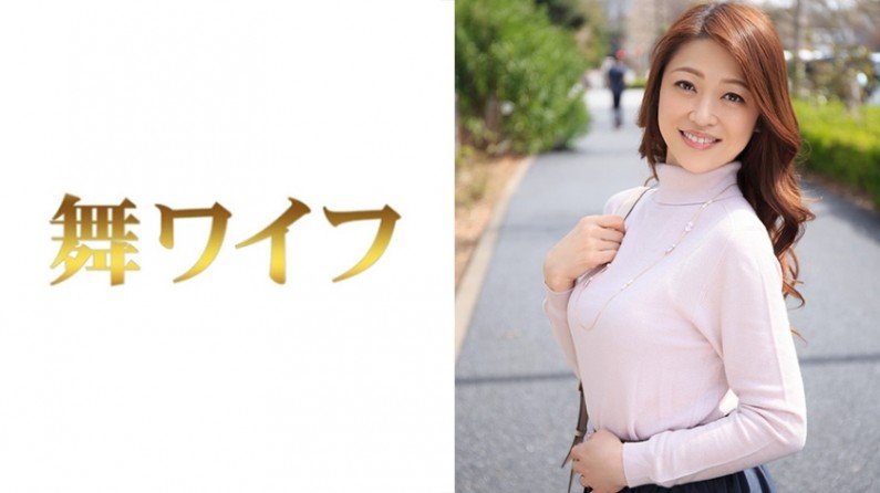 【有碼】292MY-313 戸田今日子