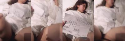 91lisa 調教小景甜 收費視頻 (58)