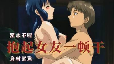 色魔領導把正妹員工騙進工作室