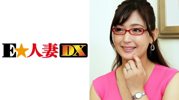 [中文有碼]前模特兒上流眼鏡人妻慾火焚身