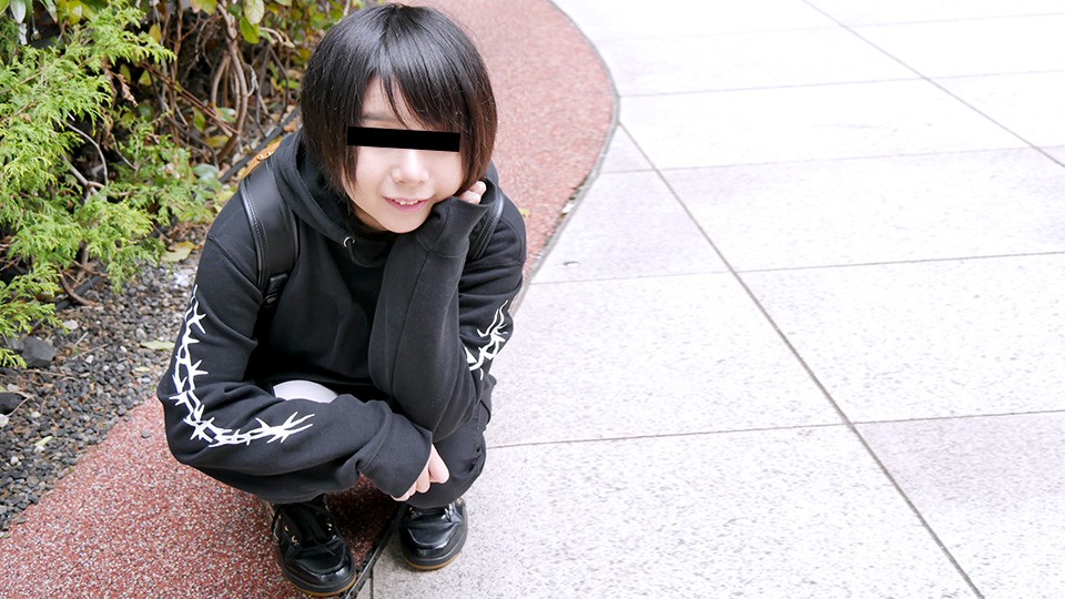 081721_01 ショートヘアの似合うエッチが大好きな素人娘をゲットしました- 櫻野響