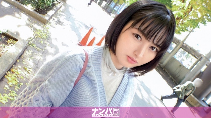 200GANA-2636 真实搭讪、初次摄影。1767 舔一下奶头内裤就湿了！成功搭讪清纯不爱说话的女大学生！娇喘著可爱屁股被抓住抽打表情快哭了！