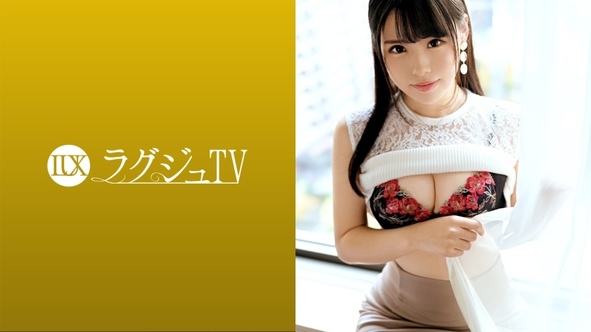 259LUXU-1540 奢華 TV 1530 『性愛想要得到滿足…』 正統美容部員的刺激出演！打屁股就會高潮的受虐體質！開心地自己含住肉棒濃厚口交！