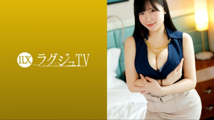 259LUXU-1604 奢華TV 1600 『初體驗是和剛好路過的陌生人…』自發講述令人震驚的初體驗、極品身材的成熟女孩登場！在巨大肉棒的面前興奮地直接含住…被肉棒插入後仿佛是品味肉棒般自己扭動著腰身、貪婪地追求著性慾發出淫蕩的嬌喘聲！