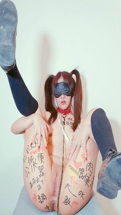 清純小美女-性處理專用肉穴-淫蕩肉便器-騷母狗求調教