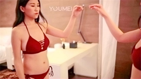 粉嫩人妻 月音瞳