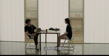 閃耀的成人羅曼史