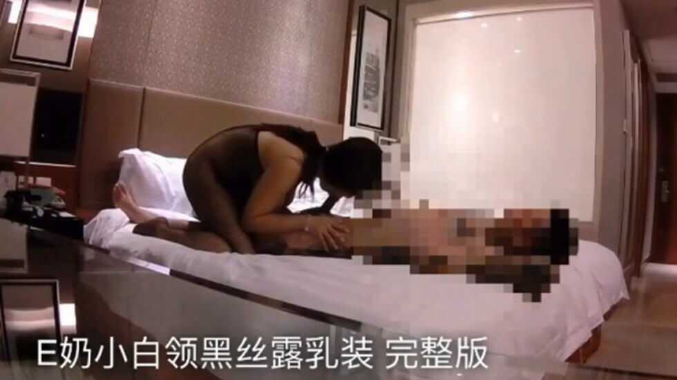 大神夯先生-約炮E奶小白領黑絲爆乳裝高清完整版